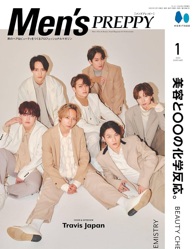 Men's PREPPYメンズプレッピー2024年1月～12月 MENS PREPPY(メンズプレッピー) 2024年1月号【表紙&Special